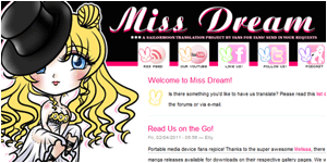 Miss Dream